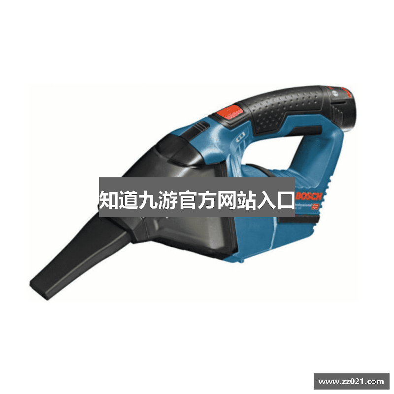 知道九游官方网站入口