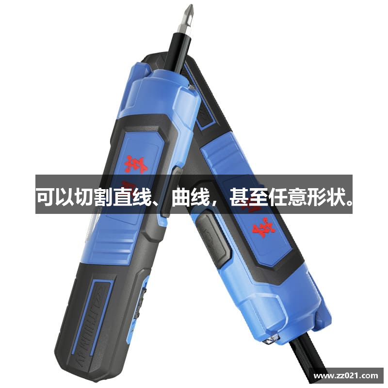 九游真人游戏第一品牌