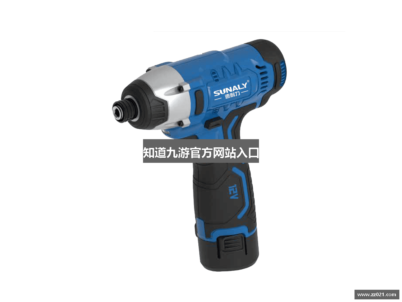 知道九游官方网站入口